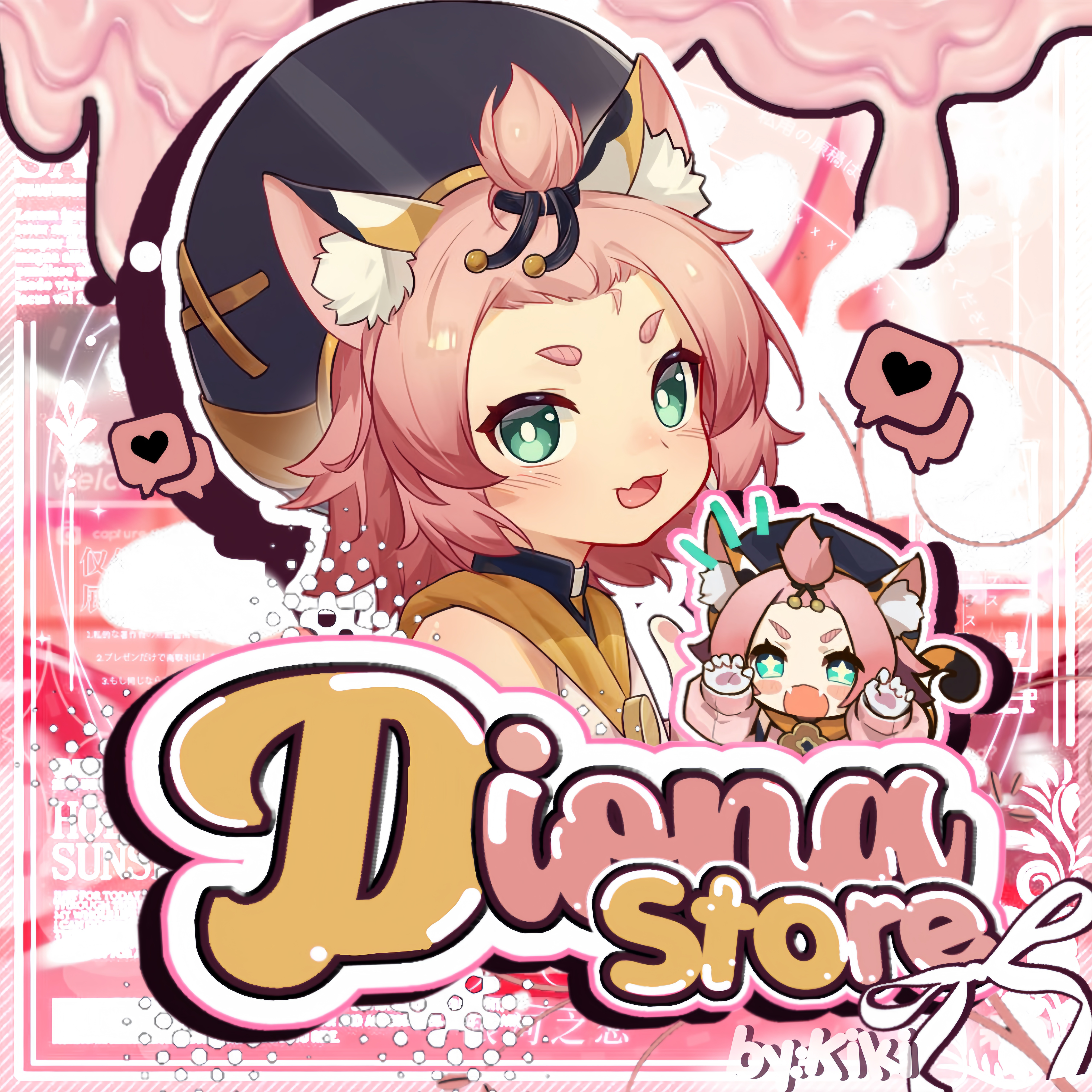 Diona Store 